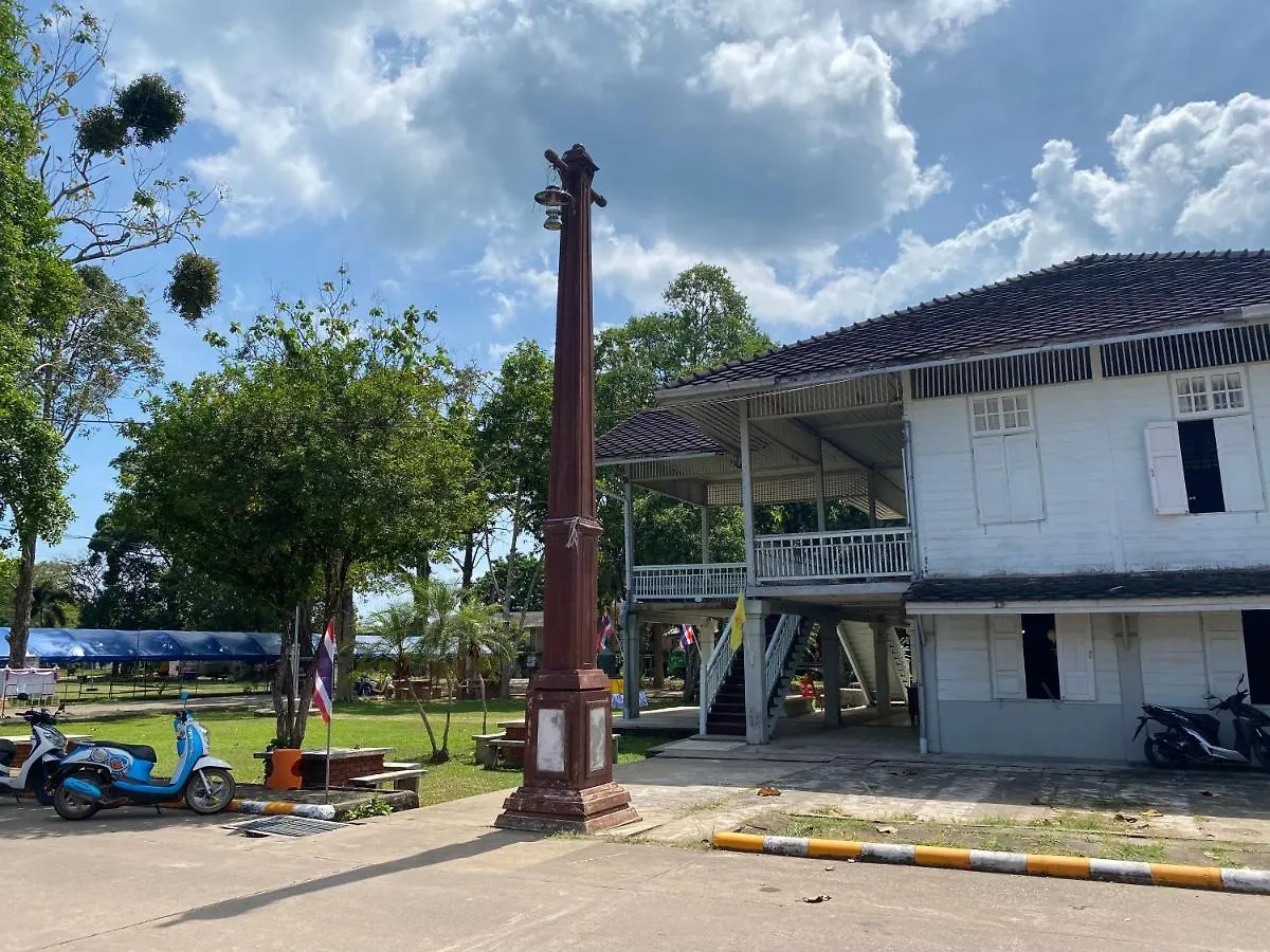 Malee Sirin Old Town Hotel Koh Lanta