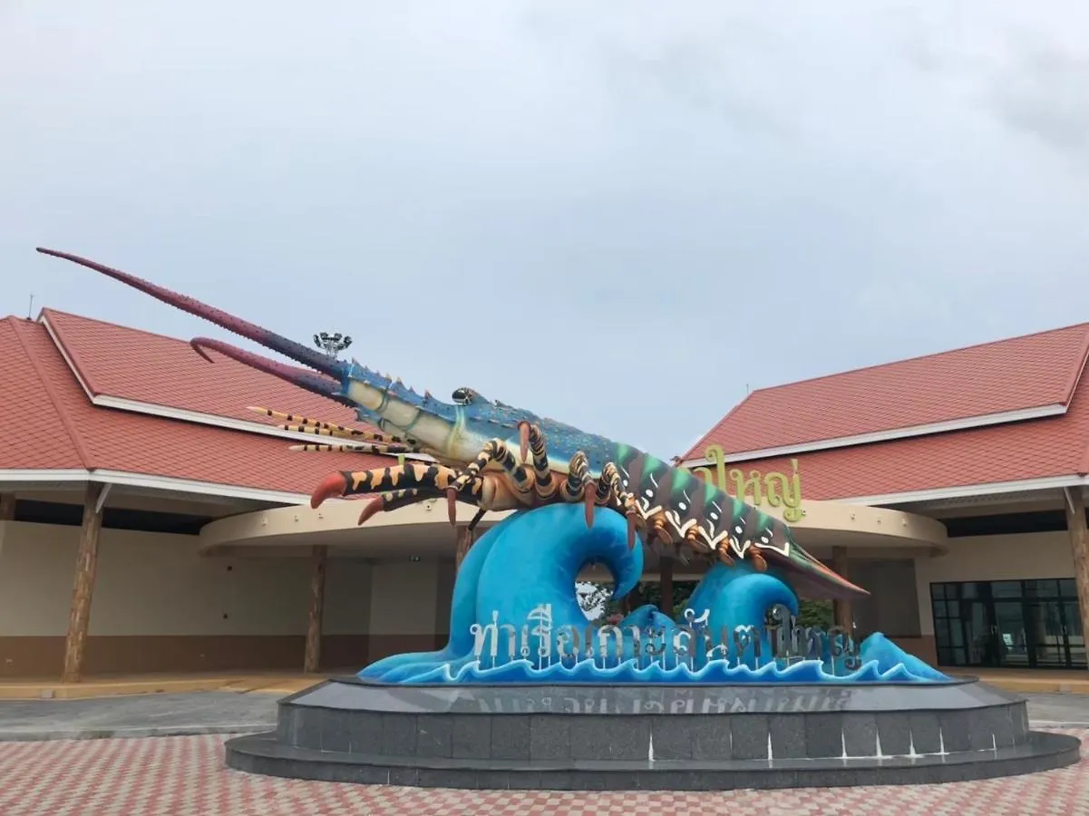 Malee Sirin Old Town Hotel Ko Lanta