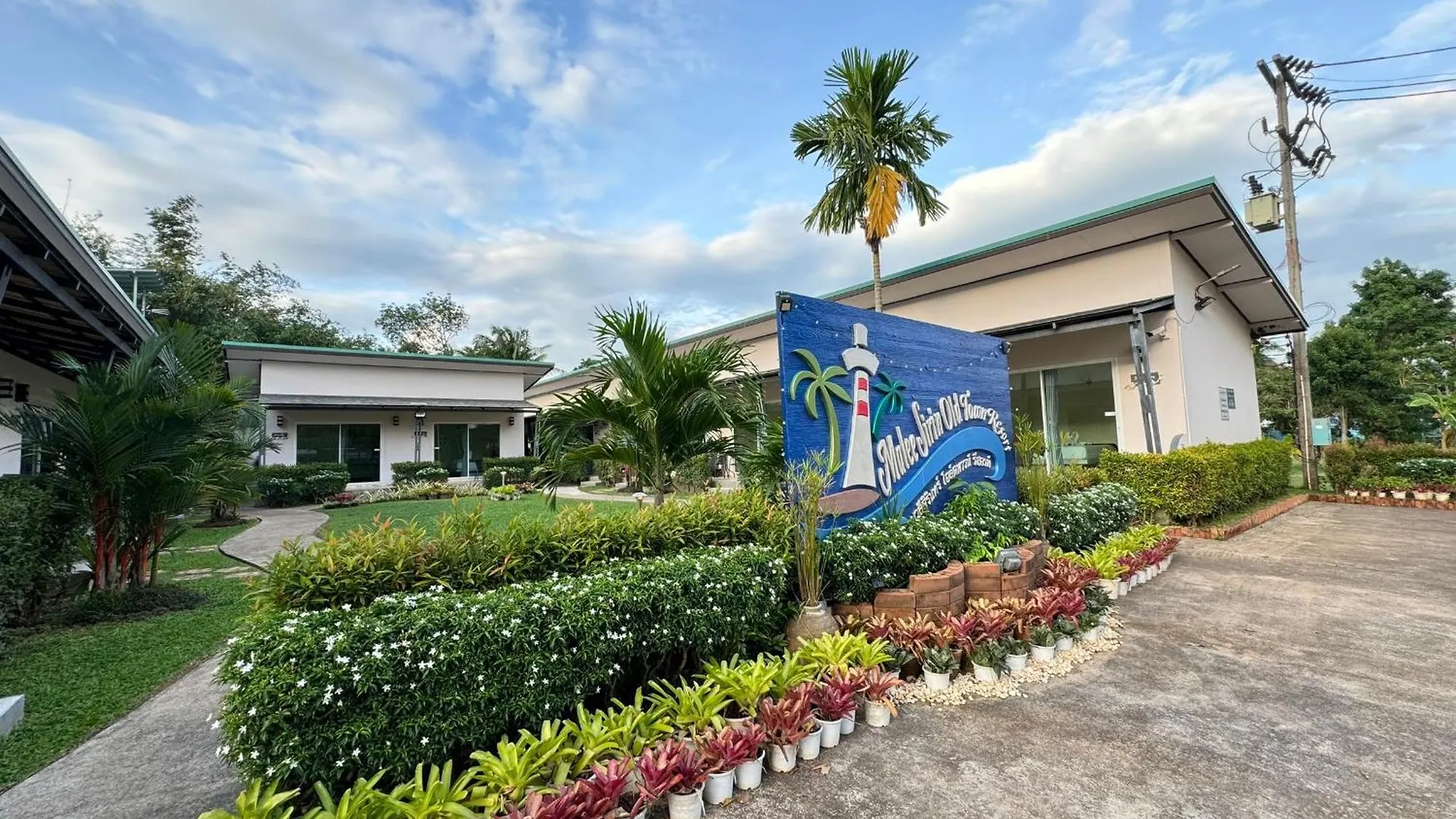 Hotel Malee Sirin Old Town à Ko Lanta